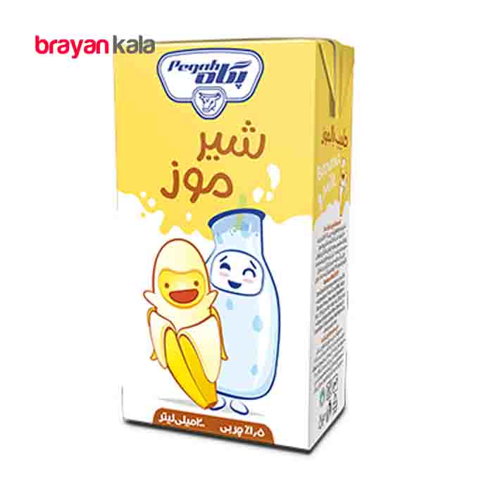 عکس اصلی شیرموز 200 میلی لیتری پگاه